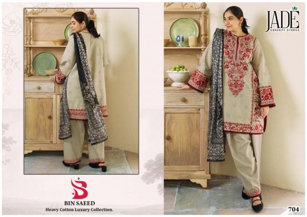 Jade Bin Saeed Vol-7 – Karachi Collection